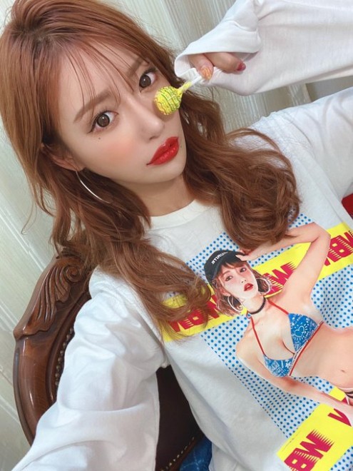 ���ЃA�p�����u�����h�uwhip bunny�v�Ő����≺�����v���f���[�X���Ă��閾���ԃL����