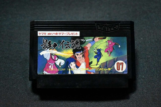 0410S01：FC★ファミコンソフト50本 グーニーズ2、影の伝説、ヘクター’８７等【ソフトのみ】 コナミ(KONAMI)|ファミコンソフト グーニーズ２|HARDOFFオフモール