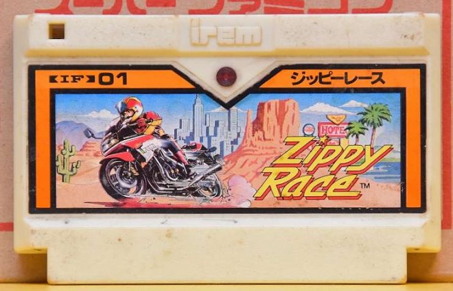 ファミコン芸人フジタが厳選 あおり運転上等 妨害が当たり前の過酷レースゲーム 2ページ目 Oricon News