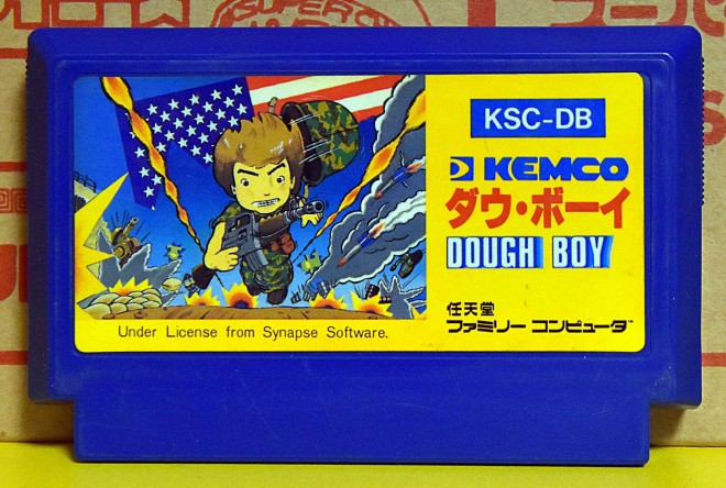 ドラクエ　ソフト　まとめ売り 楽天市場】ドラクエ10 ver7の通販