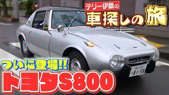 �e���[�ɓ�YouTube�����`�����l���w�e���[�ɓ��̂��΂��o�b�N�h���b�v�x���