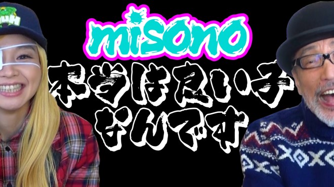 �e���[�ɓ�YouTube�����`�����l���w�e���[�ɓ��̂��΂��o�b�N�h���b�v�x���