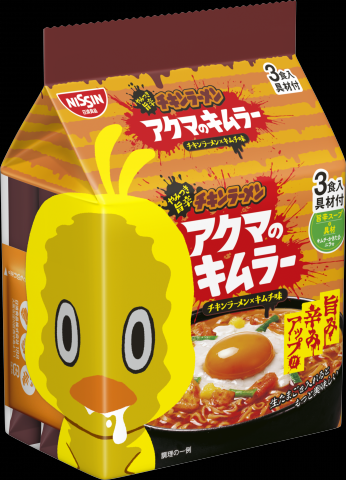 画像まとめ チキンラーメン キャラクターのひよこちゃん Oricon News