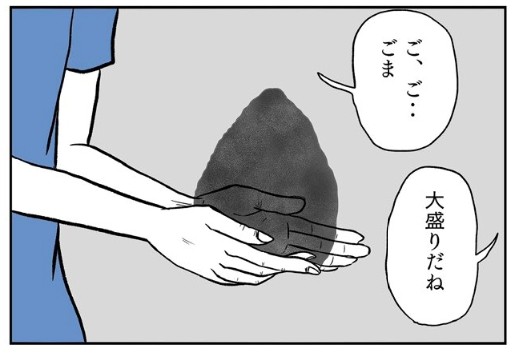 �摜�񋟁F���R�R�[�^���[����