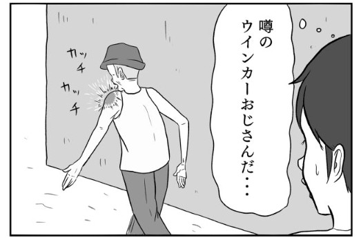 �摜�񋟁F���R�R�[�^���[����