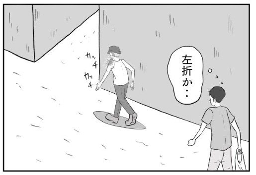 �摜�񋟁F���R�R�[�^���[����