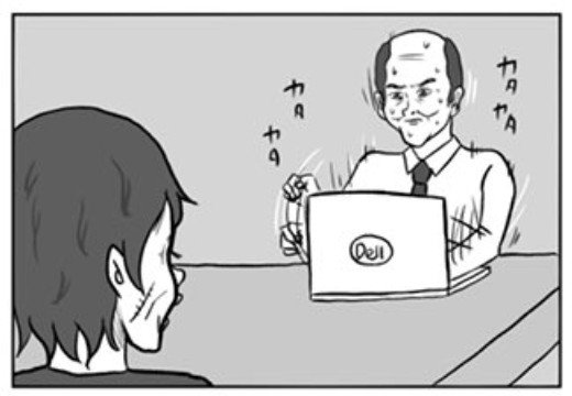 �摜�񋟁F���R�R�[�^���[����