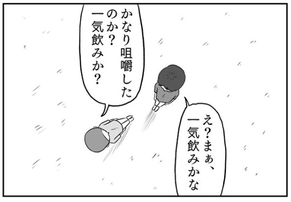 �摜�񋟁F���R�R�[�^���[����