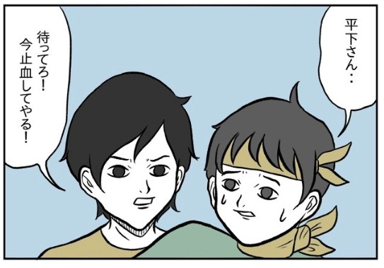 �摜�񋟁F���R�R�[�^���[����