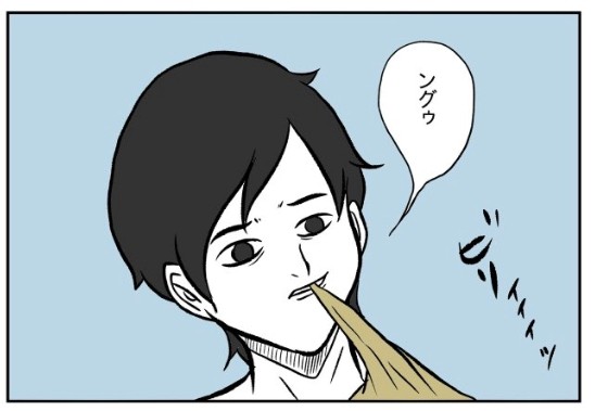 �摜�񋟁F���R�R�[�^���[����