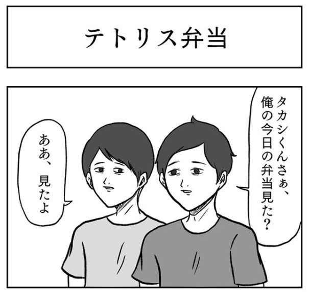 �摜�񋟁F���R�R�[�^���[����