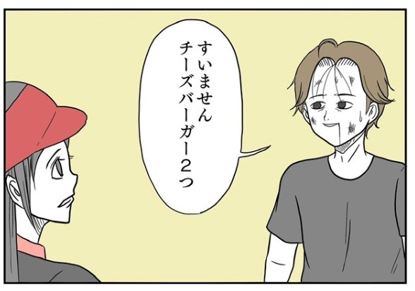 �摜�񋟁F���R�R�[�^���[����