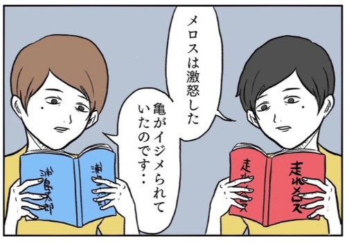 �摜�񋟁F���R�R�[�^���[����