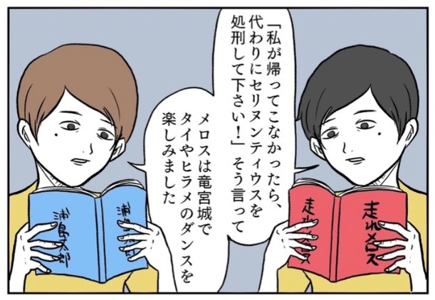 �摜�񋟁F���R�R�[�^���[����