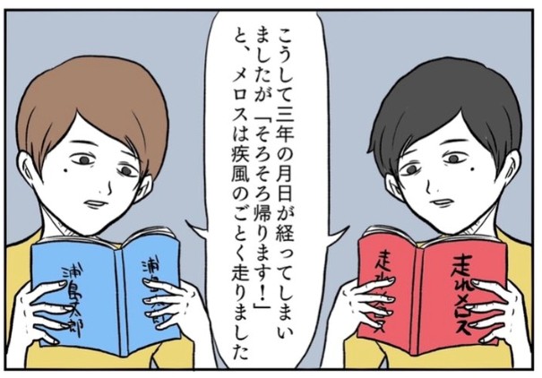 �摜�񋟁F���R�R�[�^���[����