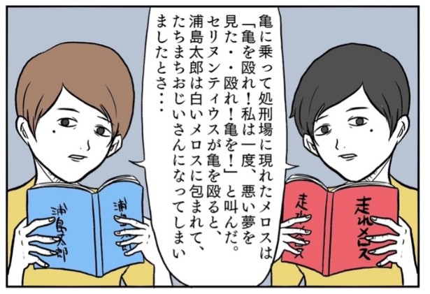 �摜�񋟁F���R�R�[�^���[����