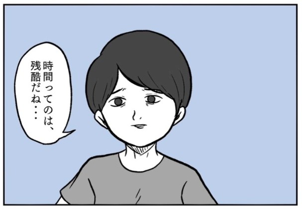 �摜�񋟁F���R�R�[�^���[����