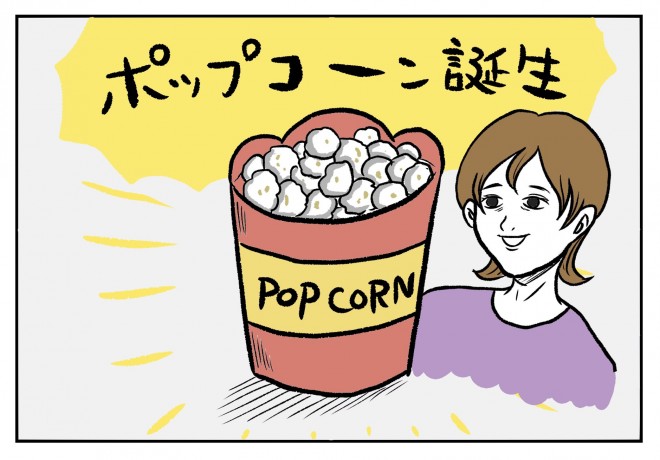 �摜�񋟁F���R�R�[�^���[����