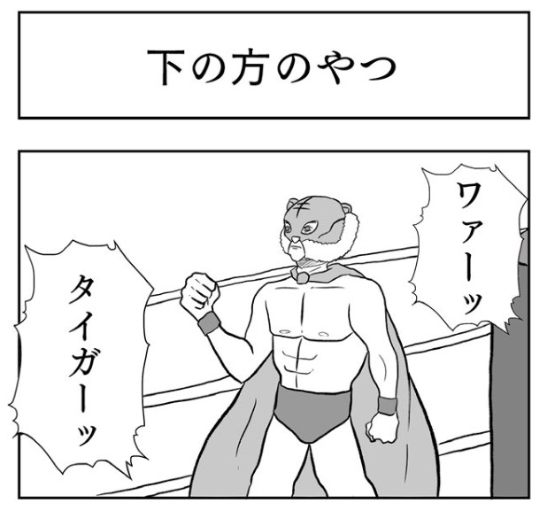 �摜�񋟁F���R�R�[�^���[����