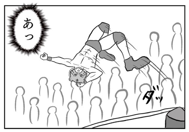 �摜�񋟁F���R�R�[�^���[����