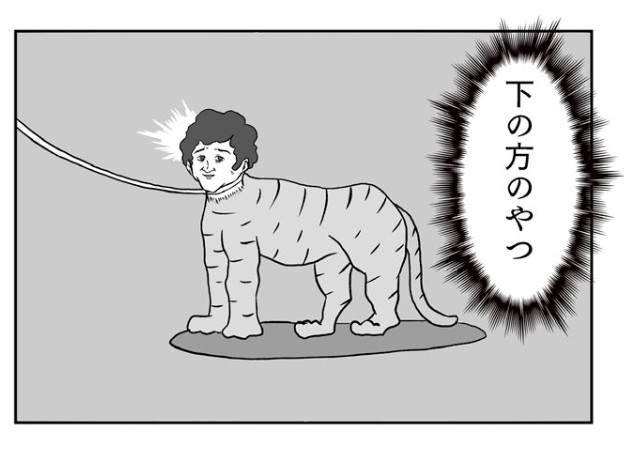 �摜�񋟁F���R�R�[�^���[����