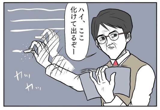 �摜�񋟁F���R�R�[�^���[����