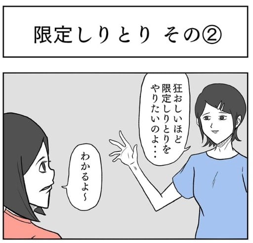 �摜�񋟁F���R�R�[�^���[����