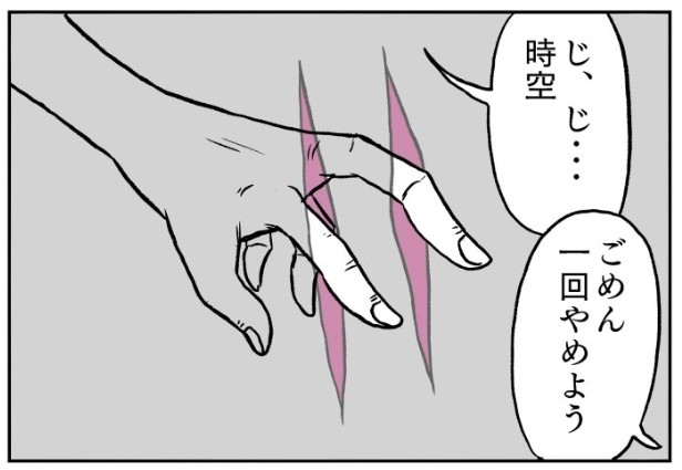 �摜�񋟁F���R�R�[�^���[����