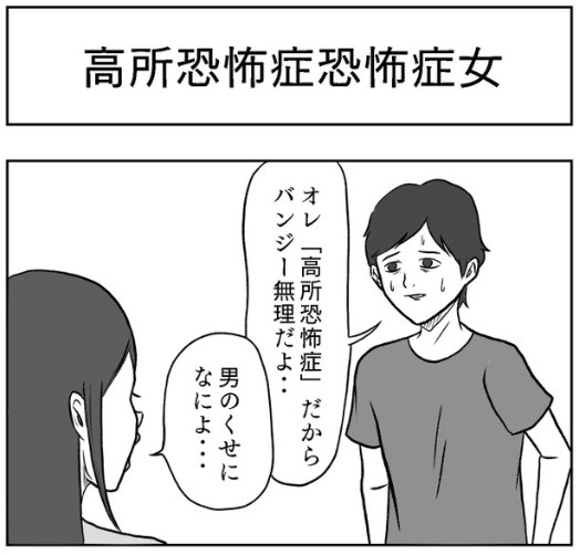 �摜�񋟁F���R�R�[�^���[����