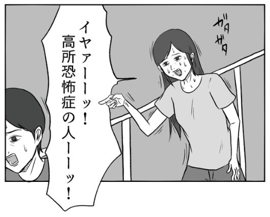 �摜�񋟁F���R�R�[�^���[����