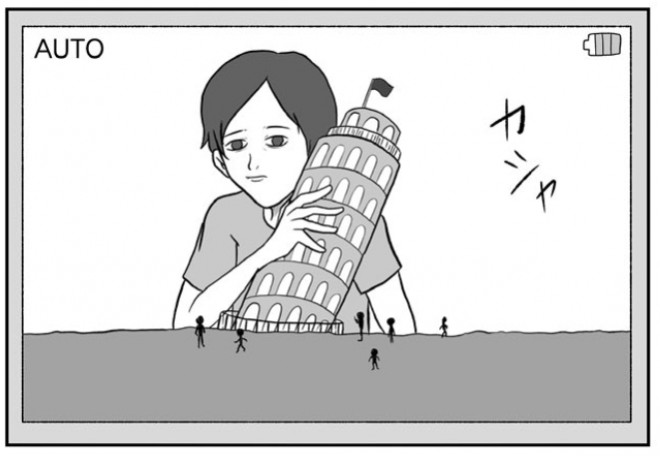 �摜�񋟁F���R�R�[�^���[����