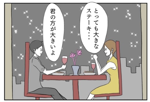 �摜�񋟁F���R�R�[�^���[����