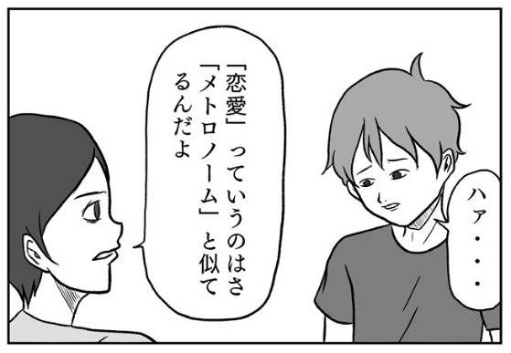 �摜�񋟁F���R�R�[�^���[����