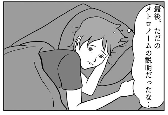 �摜�񋟁F���R�R�[�^���[����