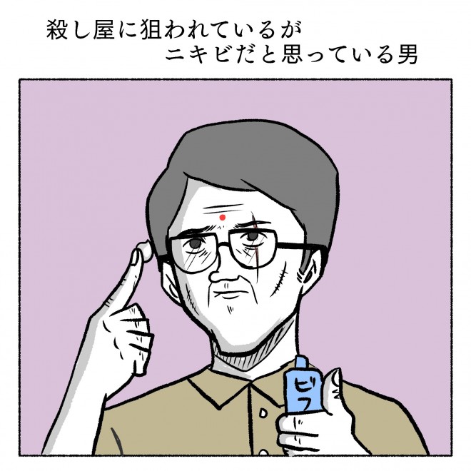 �摜�񋟁F���R�R�[�^���[����