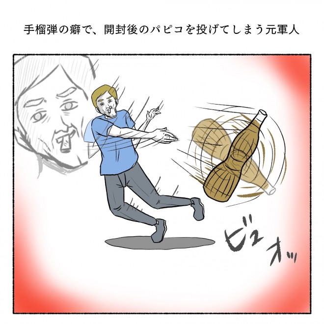 �摜�񋟁F���R�R�[�^���[����