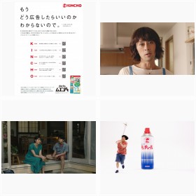 �N�Z���������A�L���`���E��CM&�b��̐V���L��