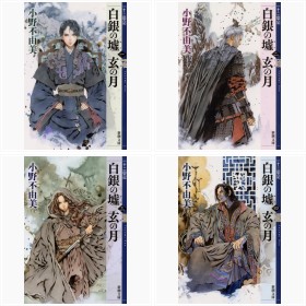 �w�\�񍑋L�x�V���[�Y