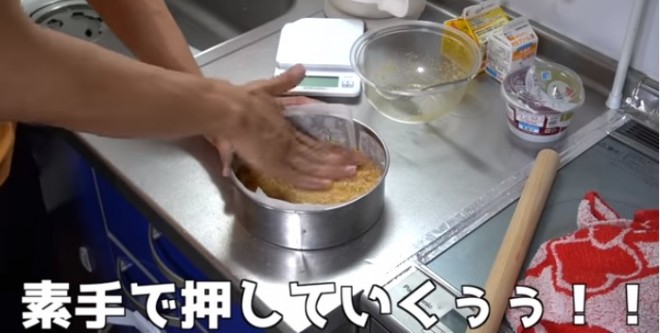 �i�摜�񋟁F���䂳��j