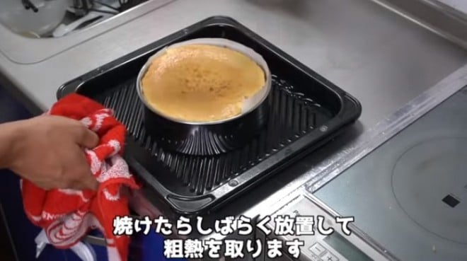 �i�摜�񋟁F���䂳��j