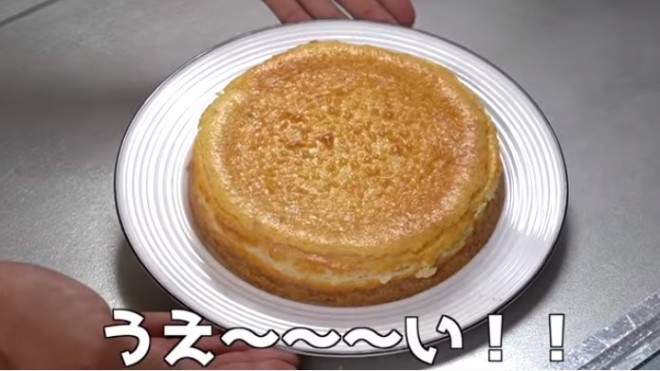 �i�摜�񋟁F���䂳��j