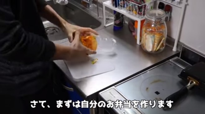 �i�摜�񋟁F���䂳��j