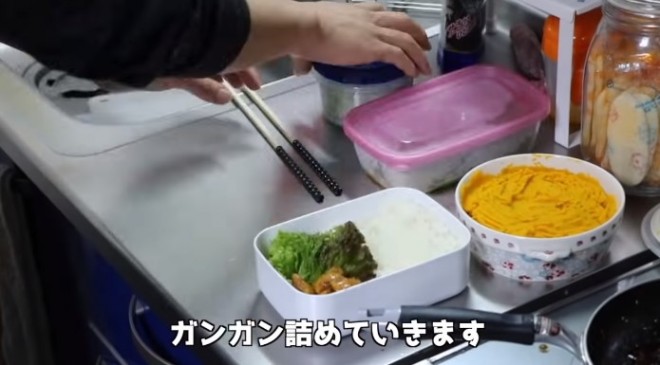 �i�摜�񋟁F���䂳��j