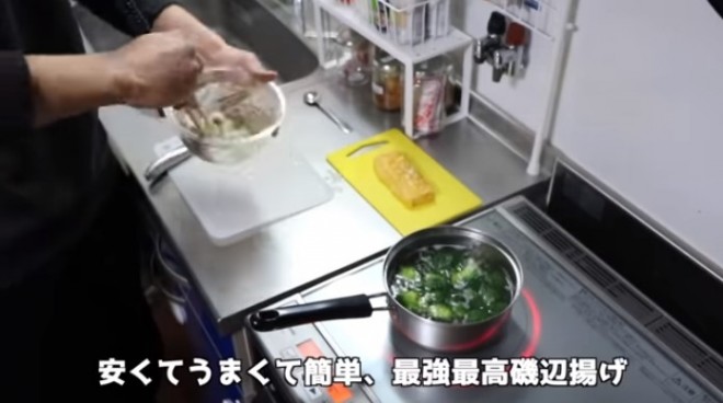 �i�摜�񋟁F���䂳��j