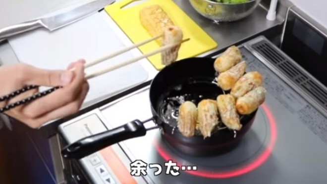 �i�摜�񋟁F���䂳��j