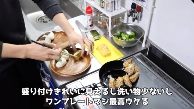 �i�摜�񋟁F���䂳��j