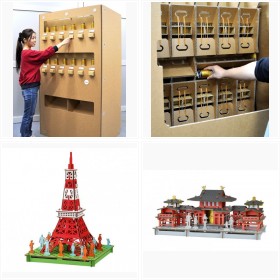 ������̃_���{�[�����̋@�ȂǁAhacomo�����삵���_���{�[���H��L�b�g