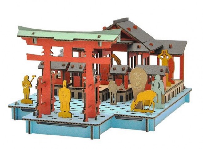 hacomo�����삵���_���{�[���H��L�b�g