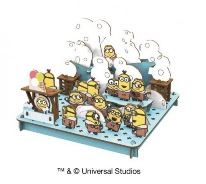 hacomo�����삵���_���{�[���H��L�b�g