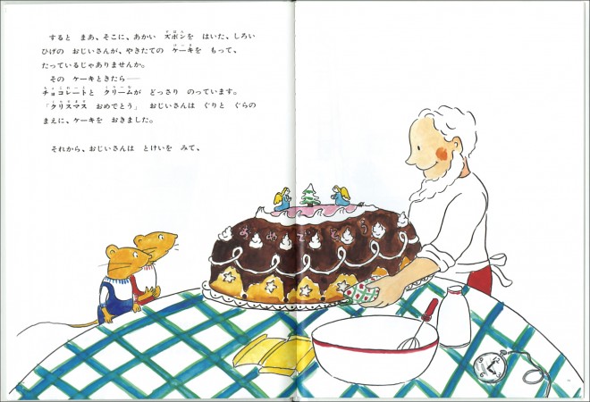 ぐりとぐら エルマー うさこちゃん 親子3代で愛される福音館絵本のヒット法則とは 2ページ目 Oricon News